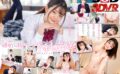 【VR】橋本りこ 初VR 教師と教え子の不純異性密会「私、先生のこと好きだよ？」制服姿の教え子に告白され一線を越えてしまった。 13dsvr01220
