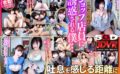 【VR】「お客様、店内の試着室で興奮するとかレべチで変態なんですねwww」PM20:45 閉店間際の アパレルショップで試着中のボクに甘サド店員達がイタズラ！W密着接客で帰れる隙もないほどにひたすらおチ○ポいじられ続け絶頂射精してしまう僕 13dsvr01260