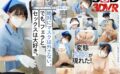 【VR】陰キャな女性清掃員が男性用トイレで股間を凝視。つい勃起してしまいチャックが閉まらず慌てていたら痴女化してヌイてくれた。 13dsvr01289