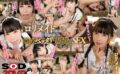 【VR】美少女ロリメイドが身体中を変態的に舐めまわしてご奉仕してくれる ＃指舐め＃足舐め ＃顔舐め ＃乳首舐め ＃尻穴舐め 希咲那奈 13dsvr01437