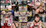 【VR】真面目な新任教師は生徒のボクと主従関係 放課後の教室でターンテーブル拘束して連続PtoM調教 天宮花南 13dsvr01475