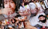 【VR】ウェアラブルVR ADのボクは何度も何度も逃げようとするお天気お姉さん高島さんに無我夢中で中出ししました。 高島愛 13dsvr01518