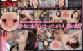 【VR】振られた童貞の僕に、慰めでキスだけしてくれた旦那持ちの姉。抑えることができない欲望が暴走して近親相姦中出し 美咲かんな 13dsvr01540