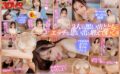 【VR】【8K】記念日の度に僕の好きなぬるぬるプレイをプレゼントしてくれる神彼女 宮本聡美 13dsvr01619