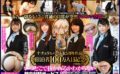 【VR】ナチュラルハイVR5周年作品！宿泊者100万人目記念の特典は「いつどこで抜かれるか分からない館内射精サービス」！？ホテルで働く誰がサービス嬢なのか？スケベな緊張感の中やって来る五つ星テクニックで無制限発射 1nhvr00189