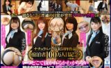 【VR】ナチュラルハイVR5周年作品！宿泊者100万人目記念の特典は「いつどこで抜かれるか分からない館内射精サービス」！？ホテルで働く誰がサービス嬢なのか？スケベな緊張感の中やって来る五つ星テクニックで無制限発射 1nhvr00189