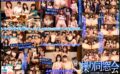 【VR】操り同窓会 エロい巨乳になっていた元いじめっ子たちを中出し肉便器にしてやったw 1nhvr00222