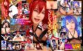 【VR】【個撮】合法ロ●ータコスプレイヤーとオフパコ性交 55tmavr00161