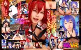 【VR】【個撮】合法ロ●ータコスプレイヤーとオフパコ性交 55tmavr00161