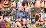 【VR】女子●生逃走捕獲レ●プ 55tmavr00201