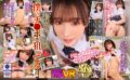 【VR】毎日欲しがる後輩が僕のチ●ポを狙い撃ち！！ 白石もも 55tmavr00213