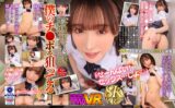 【VR】毎日欲しがる後輩が僕のチ●ポを狙い撃ち！！ 白石もも 55tmavr00213