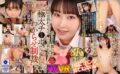 【VR】マセた義理の妹の弱みを握ってわからせ制裁！！ 天美めあ 55tmavr00229