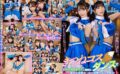 【VR】きつねコスダンスで人気のチアガール2人に囲まれ励まし淫語としっぽ振り乱し交尾で獣のように発情する姿に興奮MAX何度も生中出し延長戦 ajvr00203