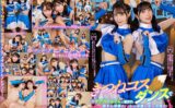 【VR】きつねコスダンスで人気のチアガール2人に囲まれ励まし淫語としっぽ振り乱し交尾で獣のように発情する姿に興奮MAX何度も生中出し延長戦 ajvr00203