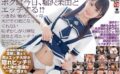【VR】ボクは今日、堀沢茉由とエッチする！つきあい始めて三ヶ月…未だその気になってくれない恥ずかしがり屋な彼女と初エッチ！ crvr00273