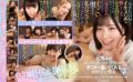 【VR】元カレとのエッチな思い出を語りながら手コキで抜いてくれるありがたい彼女 h_1116casmani00049