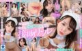【VR】天女みたいな可愛さと濃厚リップで男を魅了するやみつき接吻リフレ 日向ゆら h_1609spivr00057