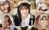 【VR】3DVR 本サロレストラン22 皆瀬あかり h_955fsvr00032