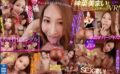 【VR】「私とキスしたいでしょ？」 トロけるディープキスSex VR 濃厚ベロキスに勃起必須！！ 神菜美まい ipvr00200