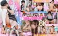 【VR】僕をにやにやパンチラで誘惑してくる顔面最強の小悪魔後輩バイトに掌の上で転がされたい… 【2SEX 8K VR】 佐々木さき ipvr00331