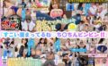 【VR】【着衣スマタ＆尻コキ特化VR】15人完全撮りおろし kiovr00007
