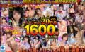 【VR秋のギフト】ヌイてくれなきゃイタズラしちゃうぞ！？Trick or Ejaculate.KMP HALLWEEN PARTYノーカット20時間GIFT PACK kmtv00010