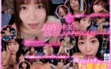 【VR】おさななじみが酒とねっとりキスでキス魔に変身！キスとエロがグングンエスカレートしていくVR！！ 北山憂 mdvr00238