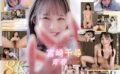 【VR】男子と話すのが苦手でキョドキョド …気持ちを言葉にするのも苦手…でも諦めずに想いを伝えてくれる超ウブな彼女‘ちっち’とドッキドキ初SEX 宮崎千尋 mdvr00298