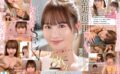 【VR】顔面特化8KVR 猛烈に可愛い僕らのアイドル六花の顔を超近距離で見つめ続けてながら最高イチャラブ中出し2SEX！ 小野六花 mdvr00372
