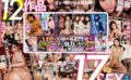 【VR】BEST OF 贅沢に詰め込みすぎた17SEX！ 顔面優勝！大正義すぎる美尻！誘惑淫語！ぜぇ～んぶHQ高画質＆バイノーラル音声でお届けする480分！ prvr00996