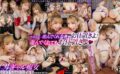 【VR】Wギャル痴女 淫ボイス責め中出し強要 美園和花 星川まい pxvr00069