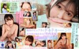 【VR】竹内美涼 First Time VR 白肌界のヒロインは、寂しがりカノジョ。か細い声で何度も求愛される最高の同棲妄想 savr00218