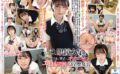 【VR】【8K VR】真面目で大人しめな眼鏡女子ほど、実はクラスの男子でオナニーしているエロ偏差値も高学歴女子だった！ ゆい urvrsp00259