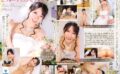【VR】【8K VR】僕の彼女と結婚式の打ち合わせ中、試着させてもらったウエディングドレス姿の彼女に欲情してしまい、永遠の愛を確かめ合うビフォーマリッジセックス 宮西ひかる urvrsp00341