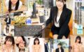【VR】【8K VR】新入社員 OL22歳りあ（Fカップ） urvrsp00373