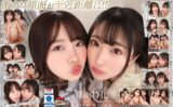 【VR】W顔面特化アングルVR 松本いちか・皆月ひかる vrkm00642