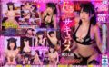 【VR】ドジッ娘サキュバス 横宮七海 vrkm00658