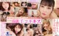 【VR】何度も濃厚キス手コキ射精VR vrkm00691