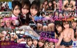 【VR】『ほら…イっちゃえ♪』逆痴●トリオの暇つぶしにされ、言われたタイミングで射精するしかデキなかったスクールカースト最下層のボク vrkm00714