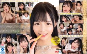 【VR】顔面特化アングルVR ～10年ぶりに再会した幼馴染と朝まで恋心揺さぶり性交～ 月妃さら vrkm00803