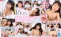 【VR】16日間の禁欲LIFE キスを堪能して性欲を紛らわす… 木下ひまり vrkm00832