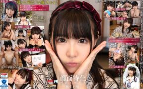 【VR】顔面特化アングルVR ～七海と結婚してくれますか？ 温泉旅行で逆プロポーズ～ 横宮七海 vrkm00852