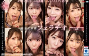 【VR】超至近距離フェラチオ vrkm00920