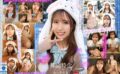 【VR】顔面特化アングルVR ～精子大好き！ちんしゃぶJ系 令和ギャル～ 和久井美兎 vrkm00962