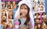 【VR】顔面特化アングルVR ～精子大好き！ちんしゃぶJ系 令和ギャル～ 和久井美兎 vrkm00962