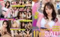【VR】ドスケベな寸止め大好き甘サド関西GAL！新井リマがアナタの自宅を突撃訪問！！ vrkm01007