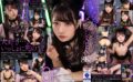 【VR】これぞ8K！わたしを死ぬまで愛してね。＃病み ＃闇深 メンヘラ地雷系メンブレSEX 8KVR 尾崎えりか vrkm01153