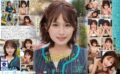 【VR】これぞ8K！ 顔面特化アングルVR ～10年ぶりに再会した幼馴染と ’’ガチ恋距離’’ で初SEX～ 優梨まいな vrkm01221
