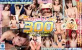 【VR】ちっぱいがいっぱい300分厳選20タイトル集めちゃいましたBEST vrkm01240